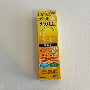 Rohto Melano CC Vitamin C 20ml Japan Authentic